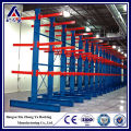 Powder coating warehouse adjustable cantilever racking (XZY)